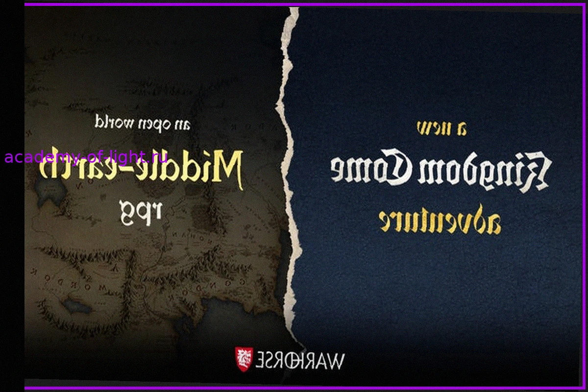 Новая игра по "Властелину Колец" от создателей Kingdom Come Deliverance