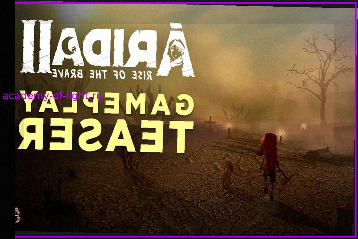 ÁRIDA 2: Rise of the Brave: Новый тизер и успех на gamescom latam 2026