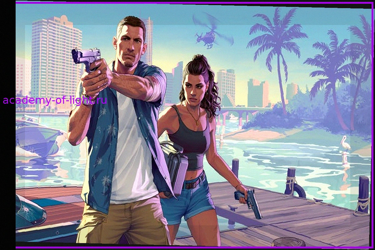 GTA 6 должен стоить 89 евро, и издателям следует повысить цены