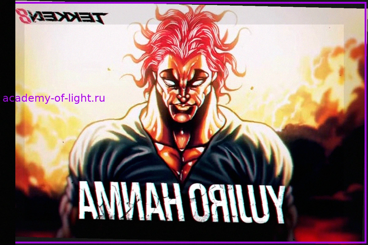 Tekken 8 пополнился самым неожиданным бойцом