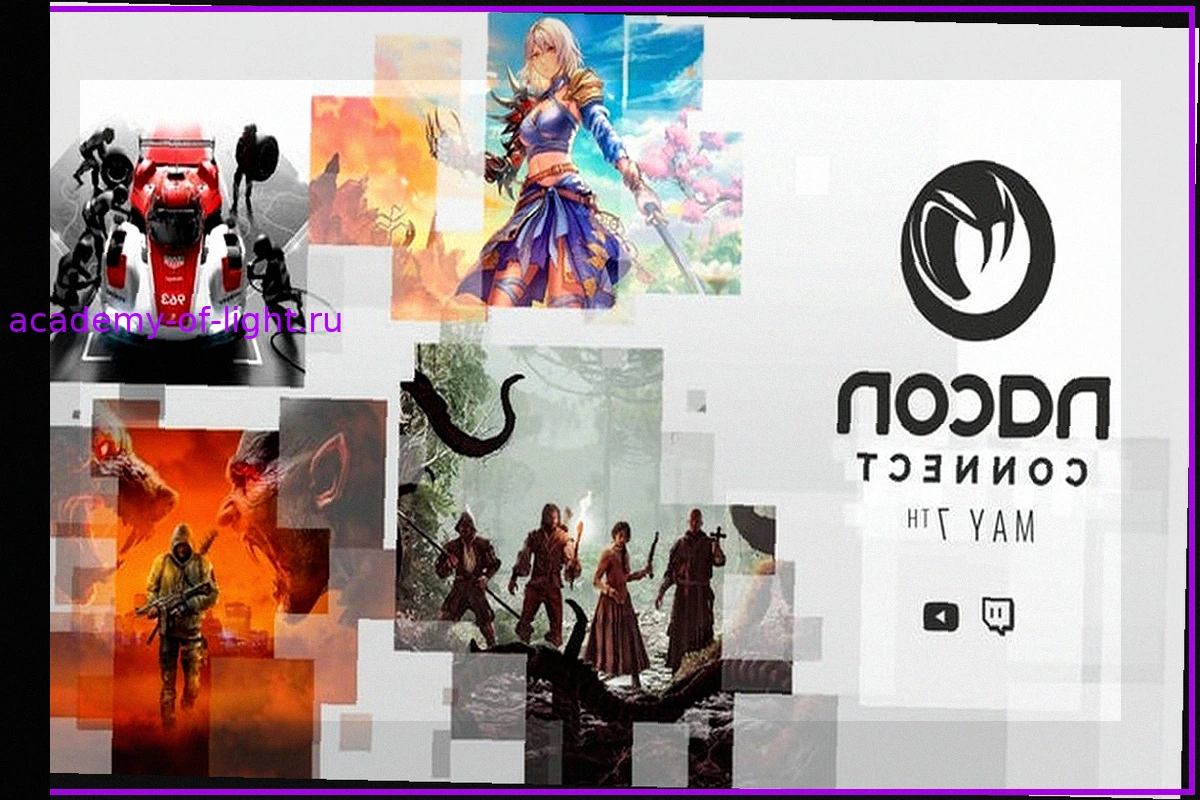 Nacon Connect 2026 состоится 6 мая