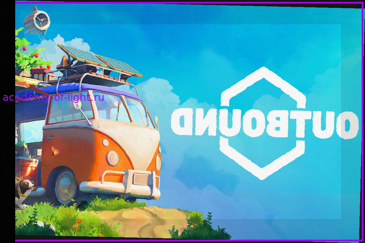 Путеводитель по игре Outbound: 5 главных мест, которые стоит посетить!