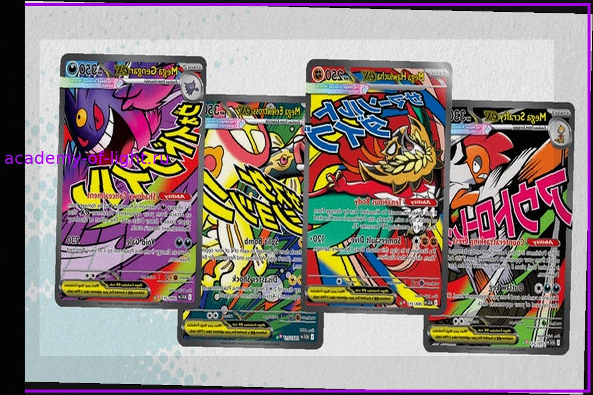 За год произведено 10 миллиардов карт Pokémon TCG