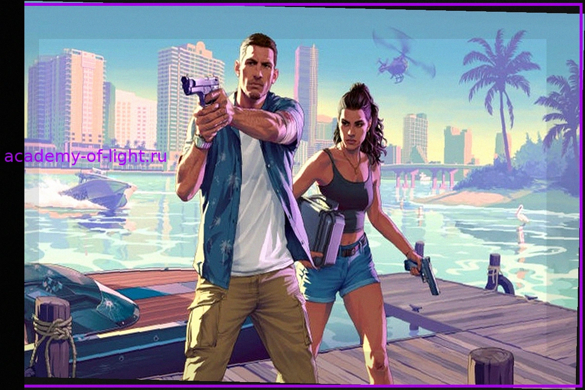 GTA 6 не будет перенесена на 2027 год: подтверждение даты выхода