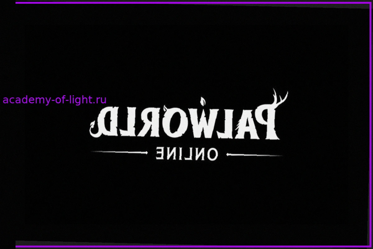 Разработчики Palworld регистрируют торговую марку Palworld Online
