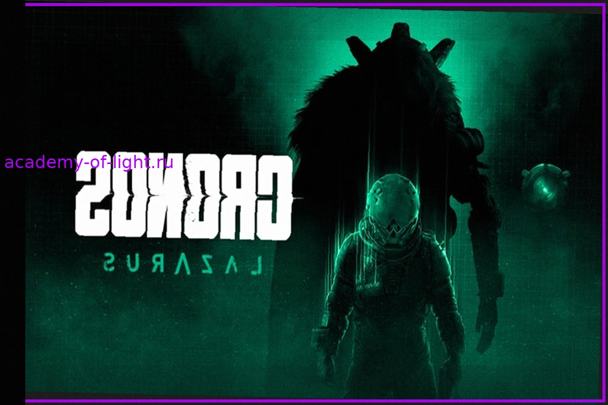 Cronos: The New Dawn: Расширение Lazarus выйдет осенью