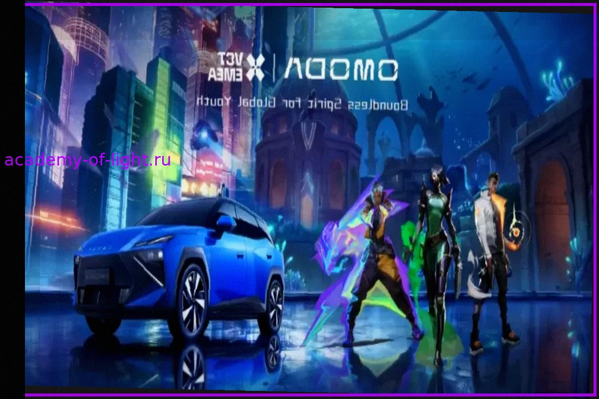 OMODA 4 – Геймерский автомобиль уже близко!