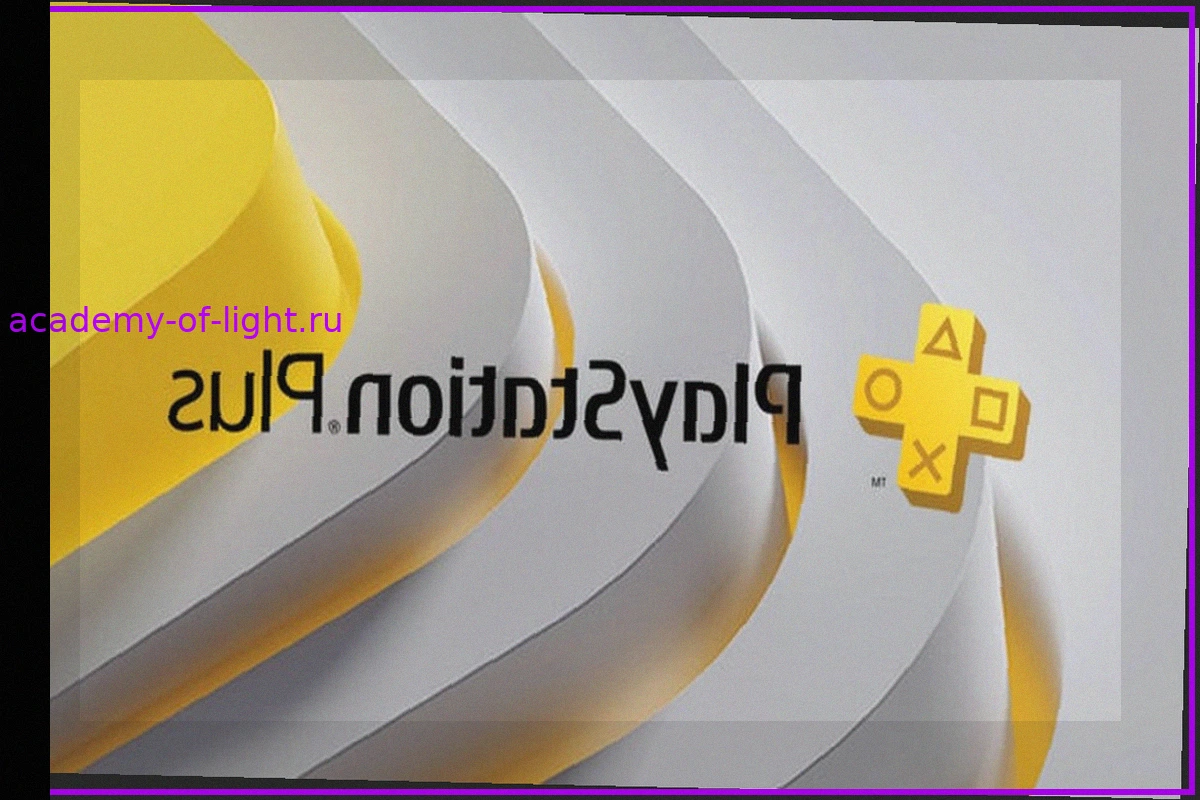 PlayStation Plus потеряет 12 игр в июле