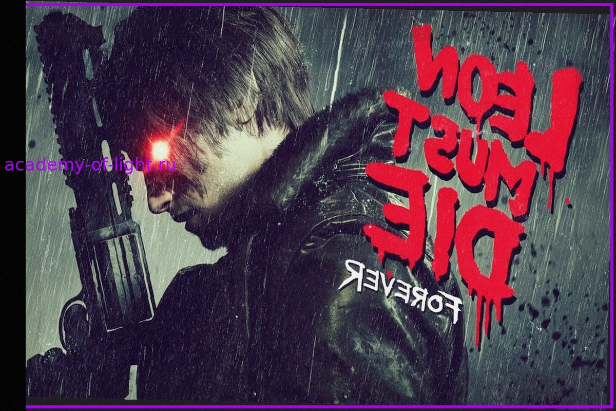 Мини-игра "Leon Must Die Forever" Добавлена в Обновлении Resident Evil Requiem
