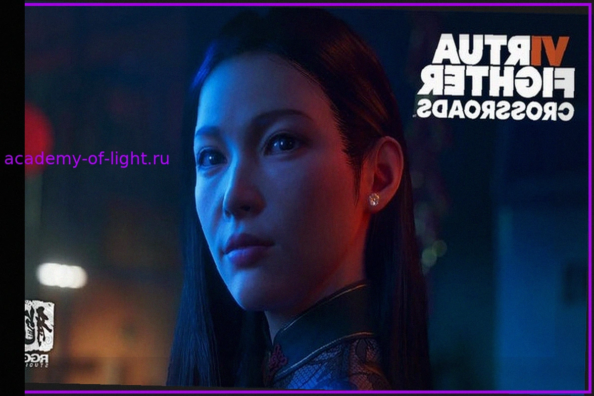 Virtua Fighter Crossroads анонсирован на 2027 год