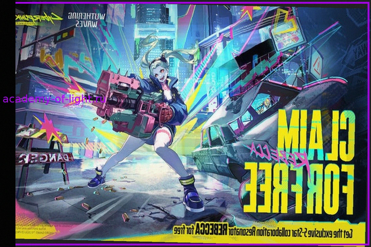 Wuthering Waves: Персонажи Cyberpunk: Edgerunners появятся в игре
