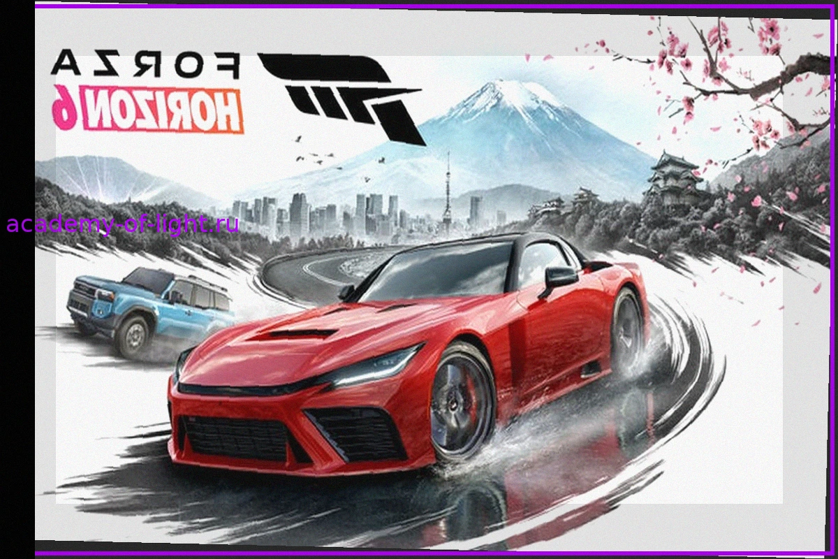 Обратный отсчет: Скоро наш обзор Forza Horizon 6