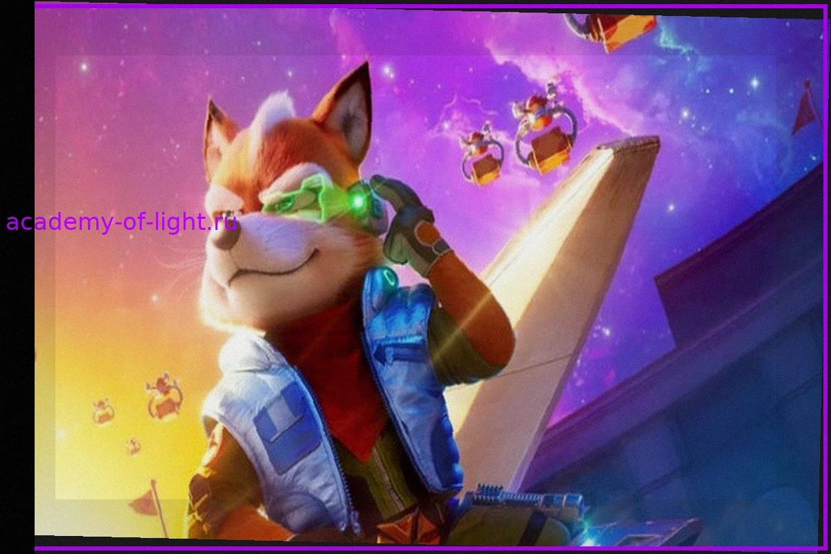 Новая игра Star Fox в разработке, утверждает инсайдер