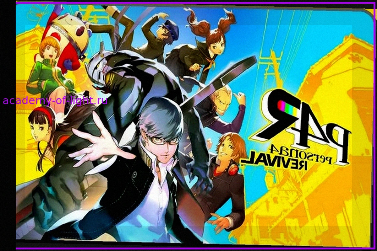 Persona 4 Revival: Представлены трейлер и дата выхода