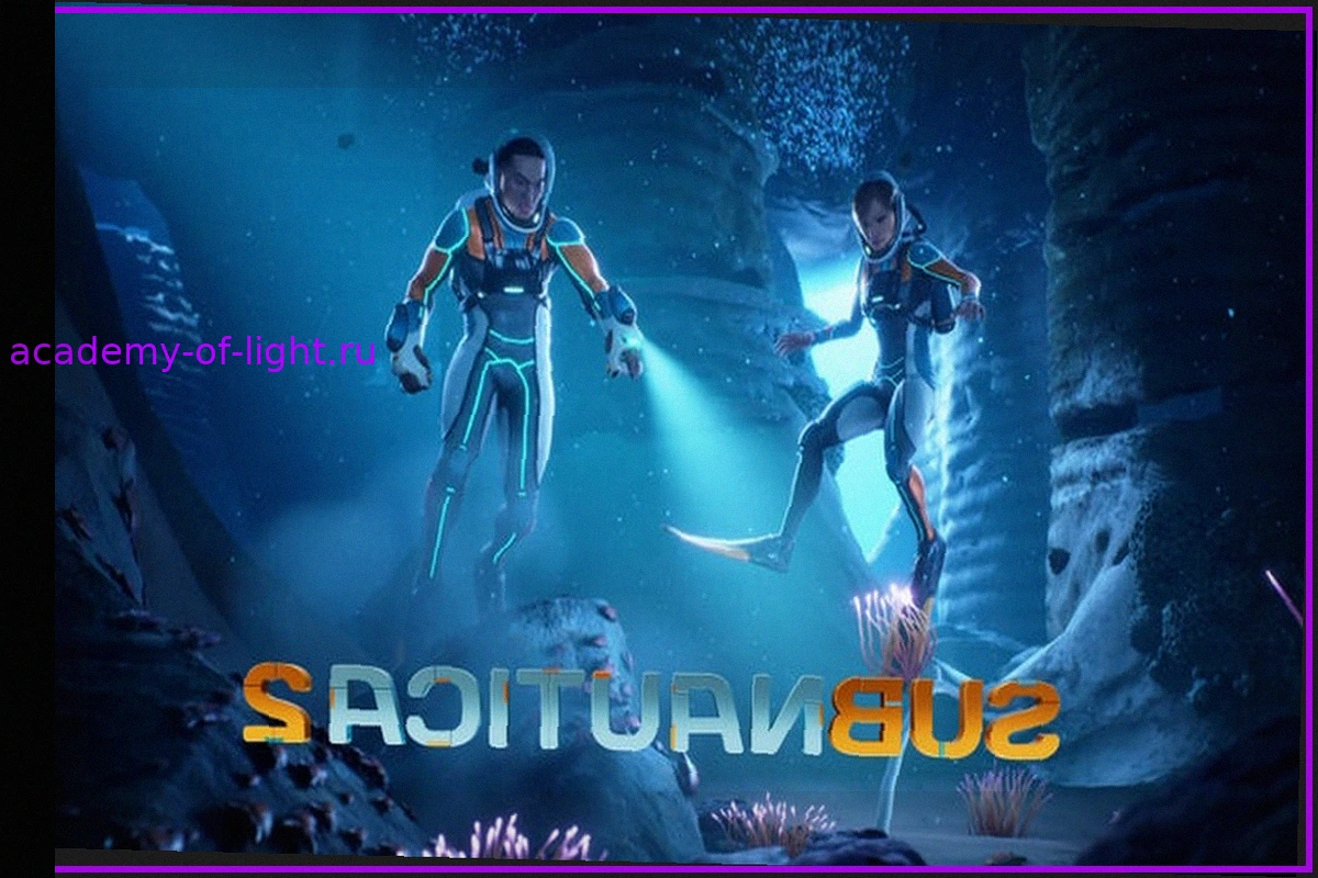 Для Subnautica 2 потребуется 12 ГБ оперативной памяти для игры в разрешении 1080p при 30 FPS