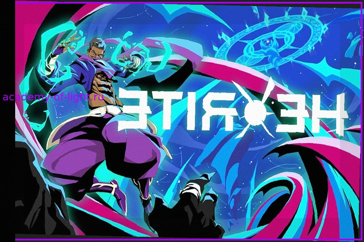 Новый трейлер португальской игры Hexrite