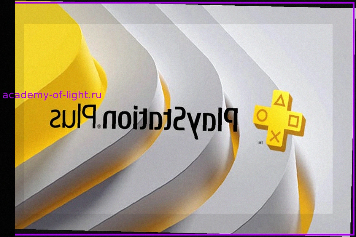 Sony стремится увеличить доходы от PS Plus